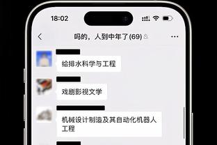 迈克-布朗：基根-穆雷今日会出战 并且不会有出场时间的限制